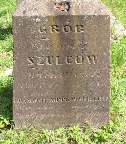 Nagrobek rodziny Szulców i Sippko, cmentarz na Rossie w Wilnie, stan z 2013 r.