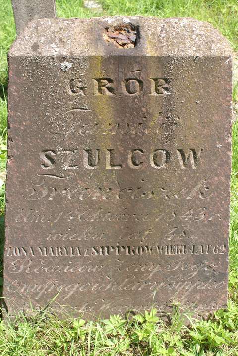 Tombstone of the Szulce and Sippko families, Ross Cemetery in Vilnius, as of 2013.