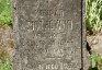 Photo showing Tombstone of Konrad Piotrowski