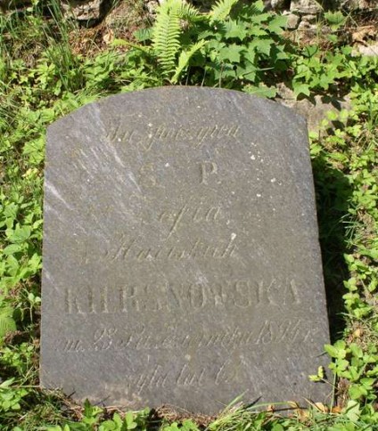 Nagrobek Zofii Kiersnowskiej, cmentarz na Rossie w Wilnie, stan z 2013 r.