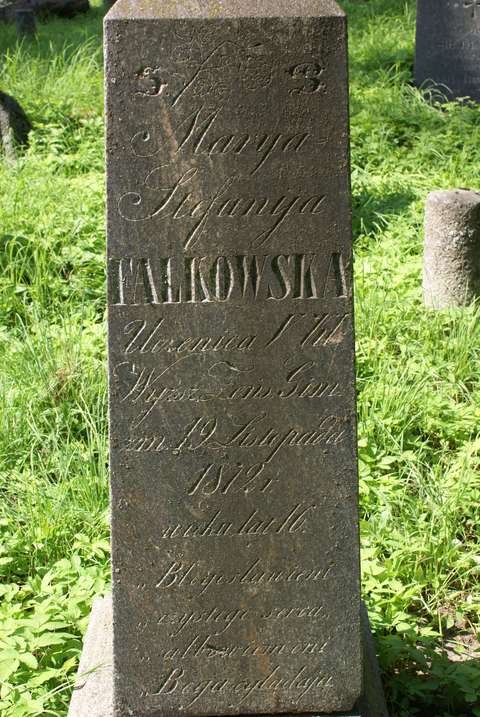 Nagrobek Marii Falkowskiej, cmentarz na Rossie w Wilnie, stan z 2013 r.