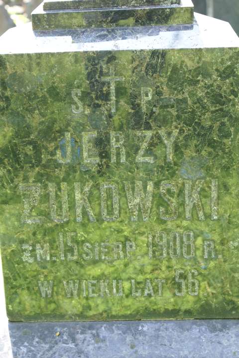 Fragment of the gravestone of Jerzy Zhukowski, Ross Cemetery in Vilnius, as of 2013.