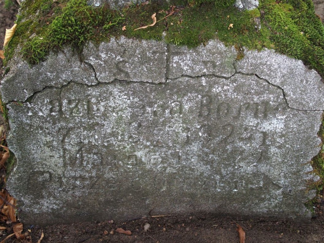 Inscription from the gravestone of Kazimiera Boruc, St Michael's cemetery in Riga, as of 2021.