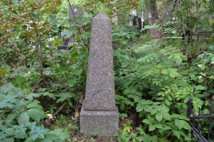 Nagrobek Julii Weryha-Darowskiej