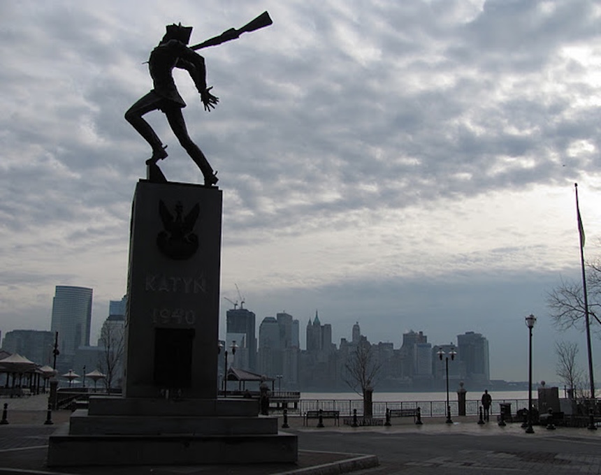 Альтернативний текст фотографії