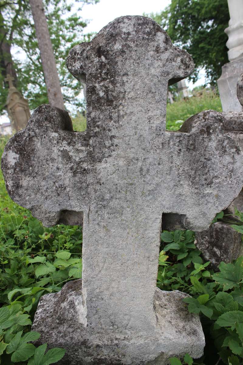 Nagrobek Franciszka Muzy i Michała N.N., cmentarz w Zbarażu, stan z 2018 roku