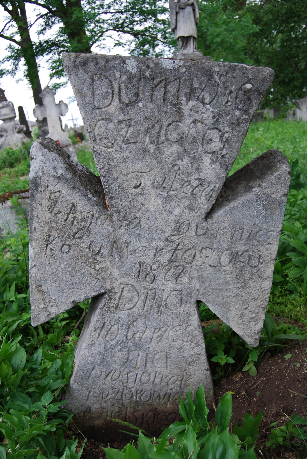 Tombstone of Agata Gurmiczko, Zbarazh cemetery, state of 2018