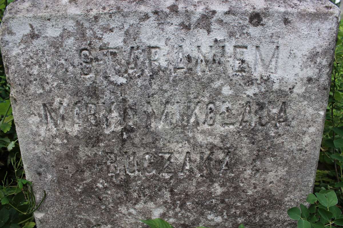 Fragment of the gravestone of Jozef Lukasiewicz, Zbarazh cemetery, as of 2018