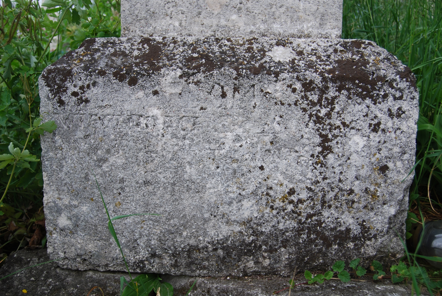 Tombstone of N.N., Zbarazh cemetery, state of 2018