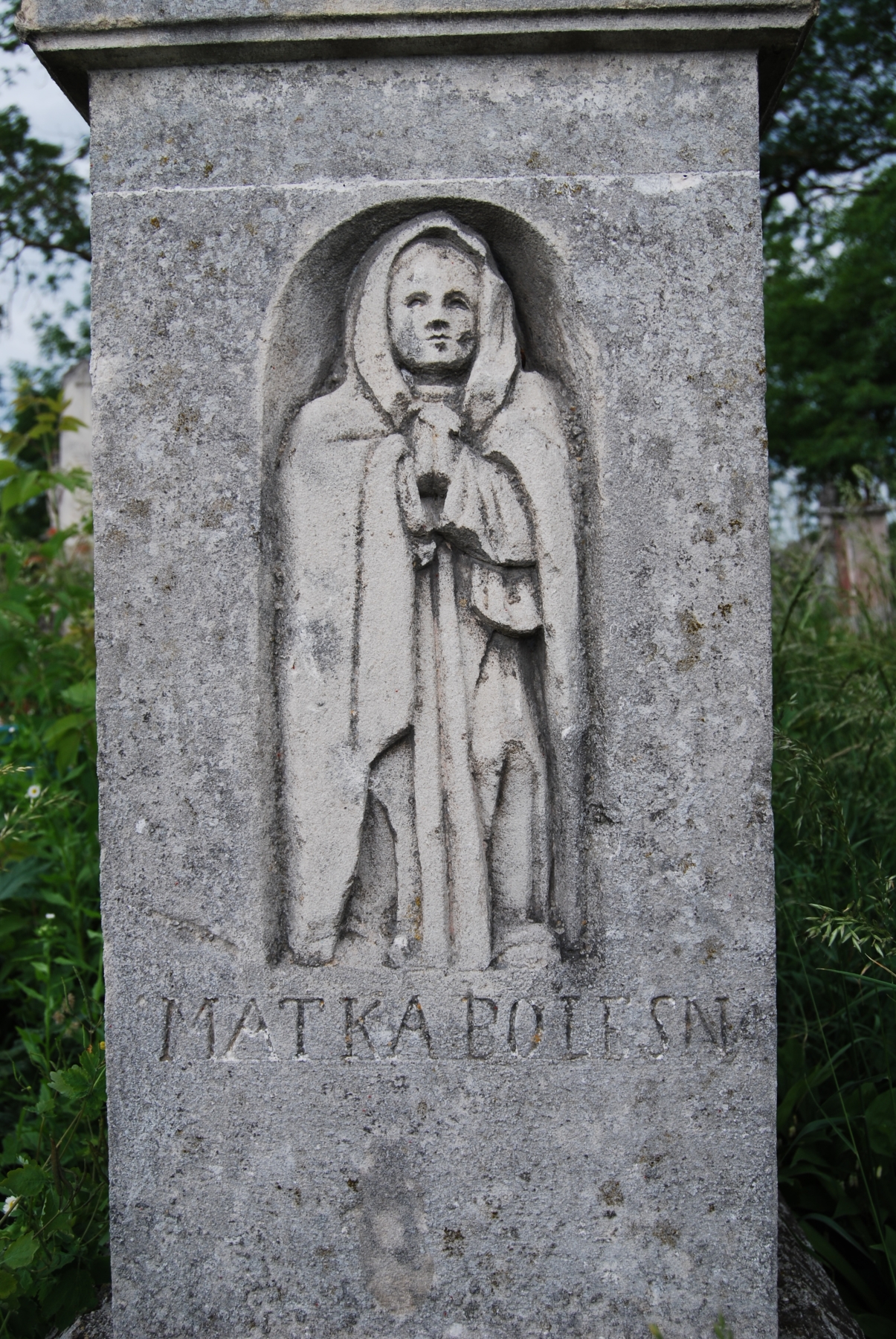 Tombstone of N.N., Zbarazh cemetery, state of 2018