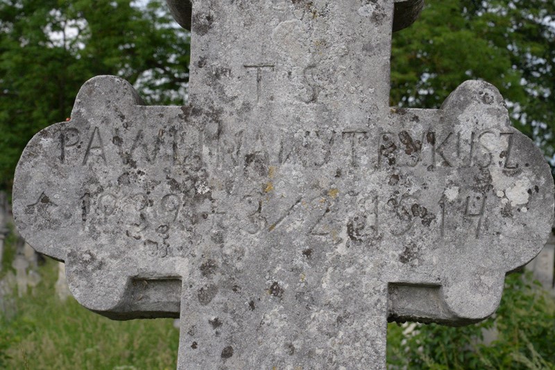 Inscription of the gravestone of Paulina Wytpykusz, Zbarazh cemetery, as of 2018