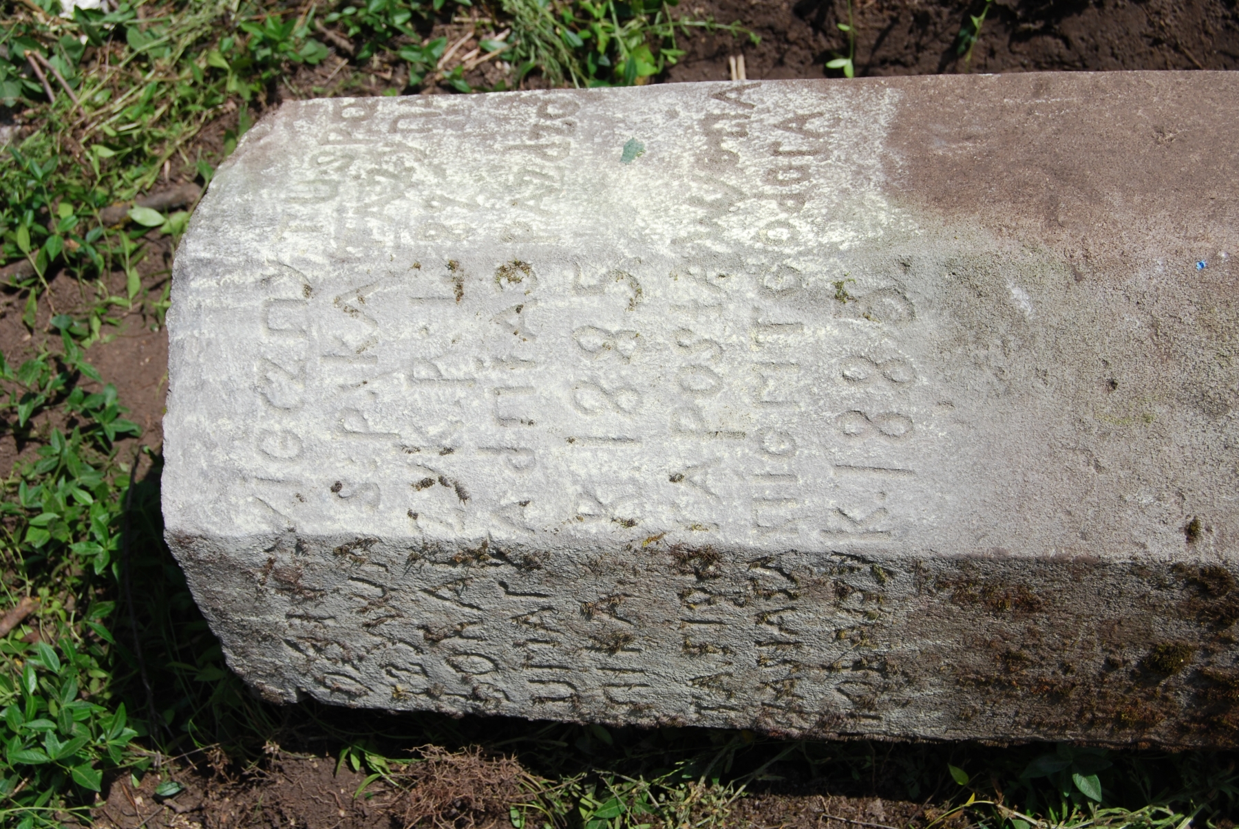 Tombstone of Katarzyna Bohaczyk, Zbarazh cemetery, state of 2018