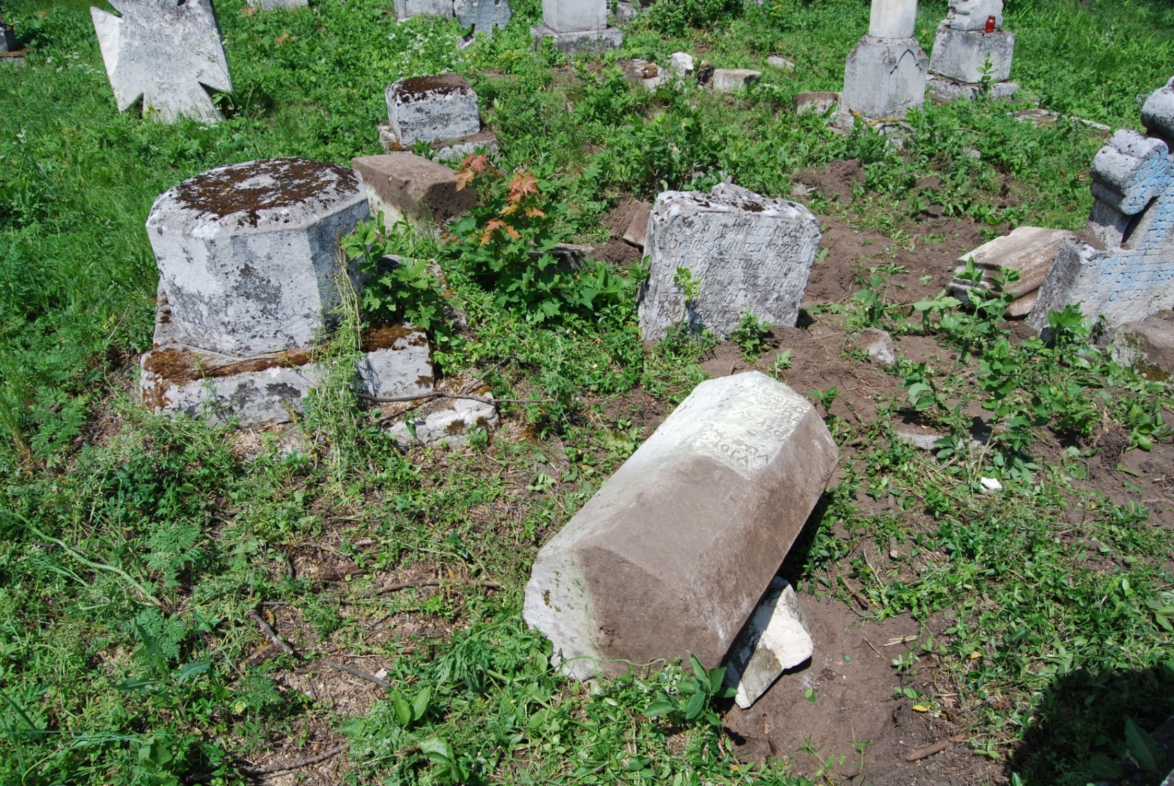 Tombstone of Katarzyna Bohaczyk, Zbarazh cemetery, state of 2018