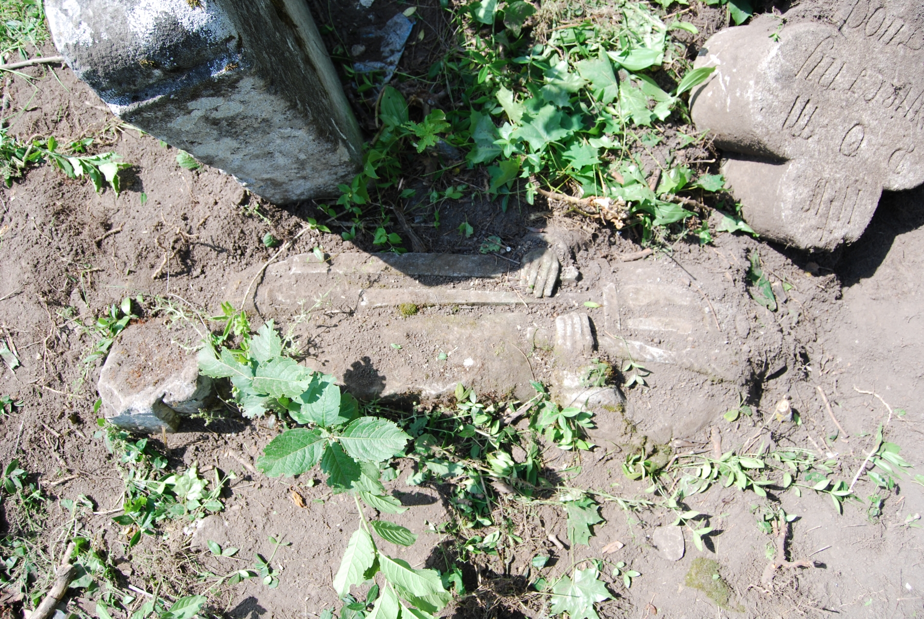 Tombstone of Katarzyna Bohaczyk, Zbarazh cemetery, state of 2018