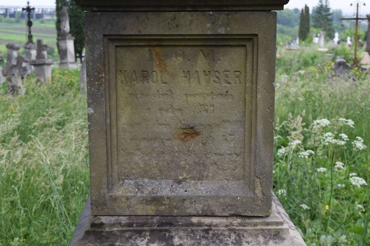 Fragment of the tombstone of Karl Hanser, Zbarazh cemetery, as of 2018