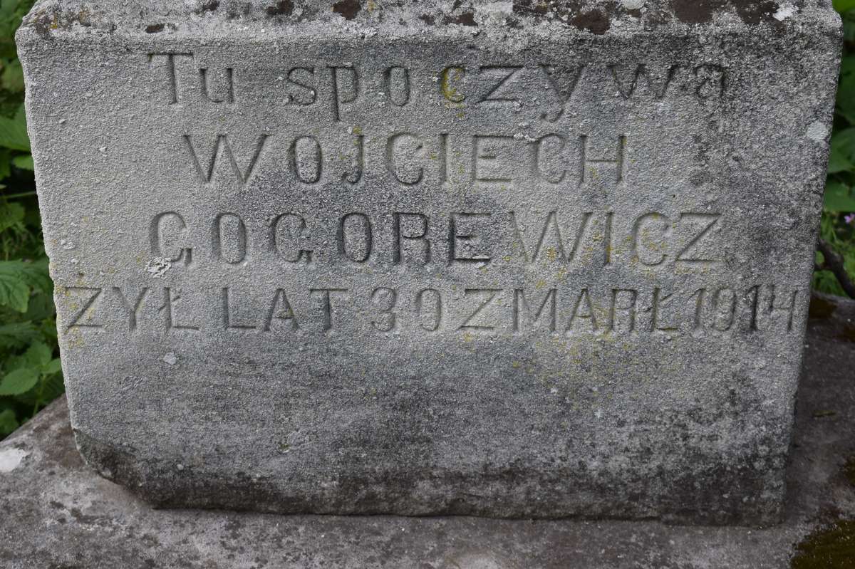 Nagrobek Wojciecha Gogorewicza, cmentarz w Zbarażu, stan z 2018