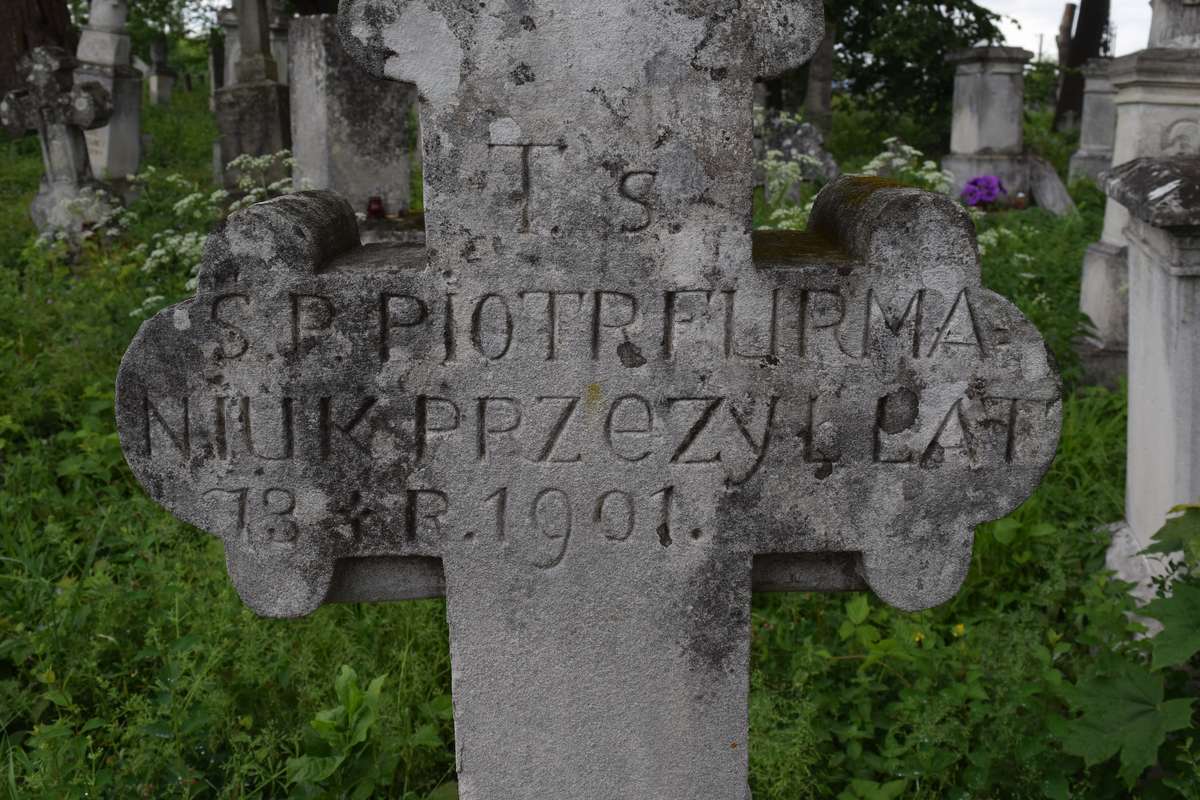 Fragment of the tombstone of Piotr Furmaniuk, Zbarazh cemetery, state of 2018