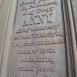 Fotografia przedstawiająca Tomb of Anna Grabowska and the Gajewski and Morawski families