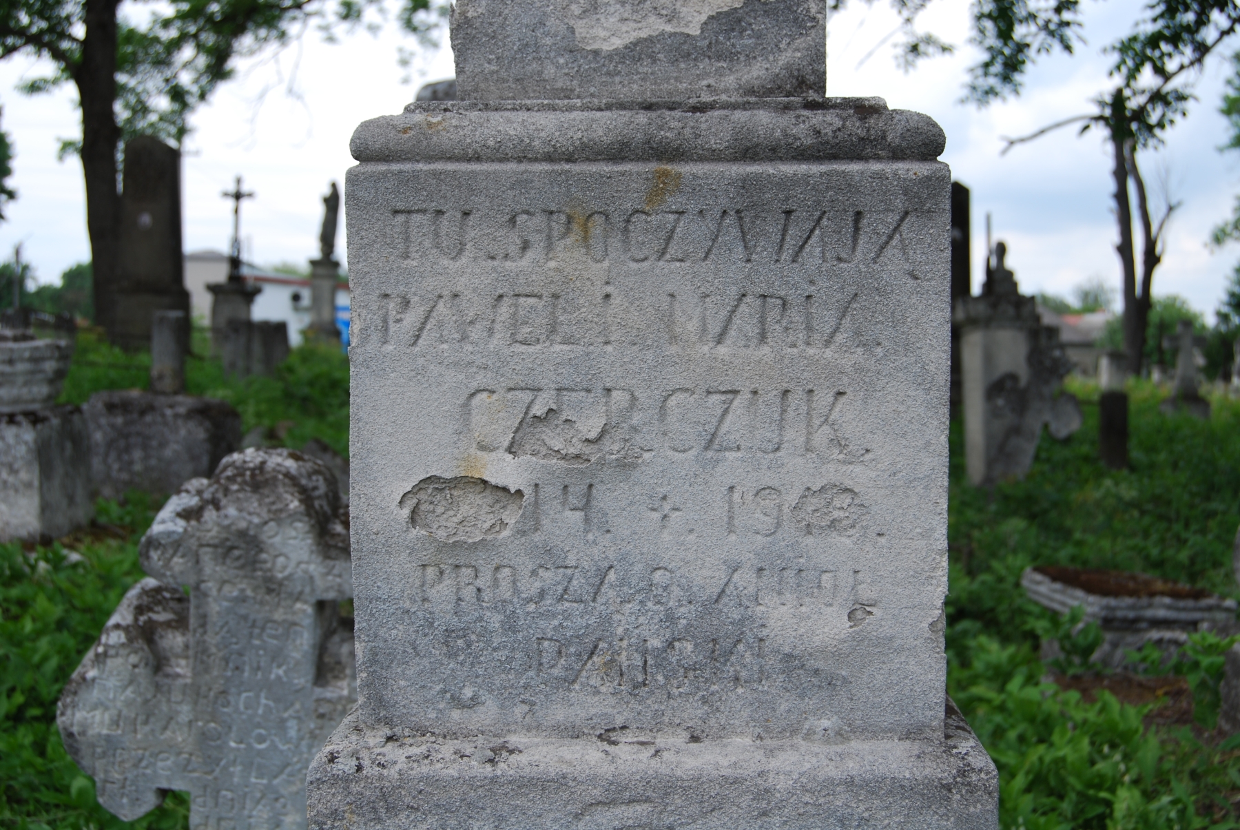 Nagrobek Marii i Pawła Czerczuków, cmentarz w Zbarażu, stan z 2018
