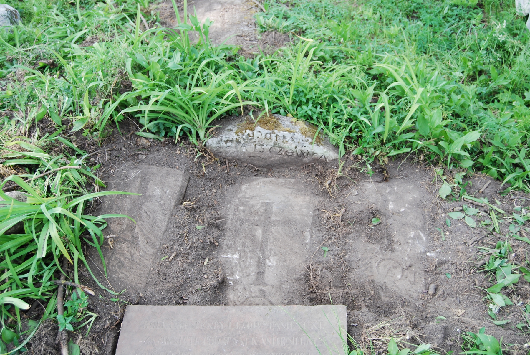 Tombstone of N.N., Zbarazh cemetery, state of 2018