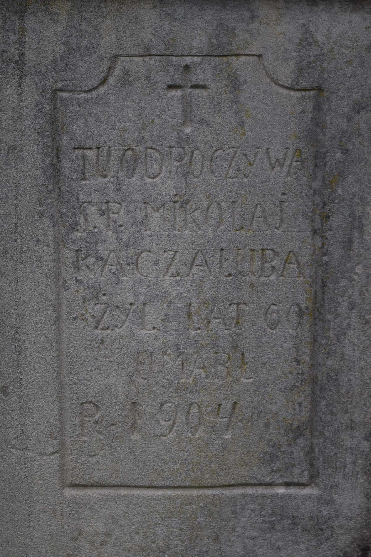 Fragment nagrobka Mikołaja Kaczałuby, cmentarz w Zbarażu, stan z 2018