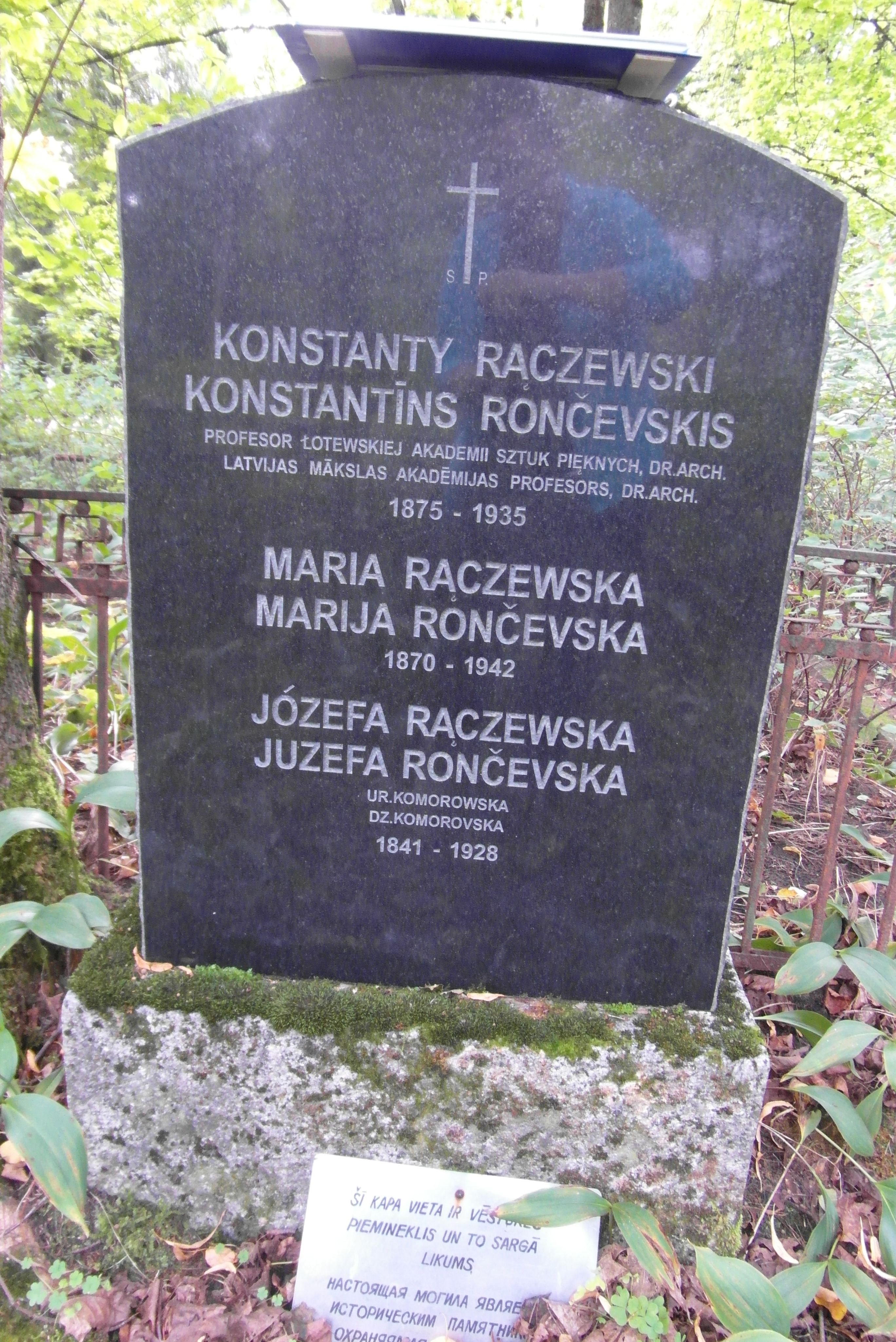 Inscription from the tombstone of the Rączewski family, St Michael's cemetery in Riga, as of 2021.