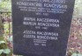 Photo montrant Tombstone of the Rączewski family