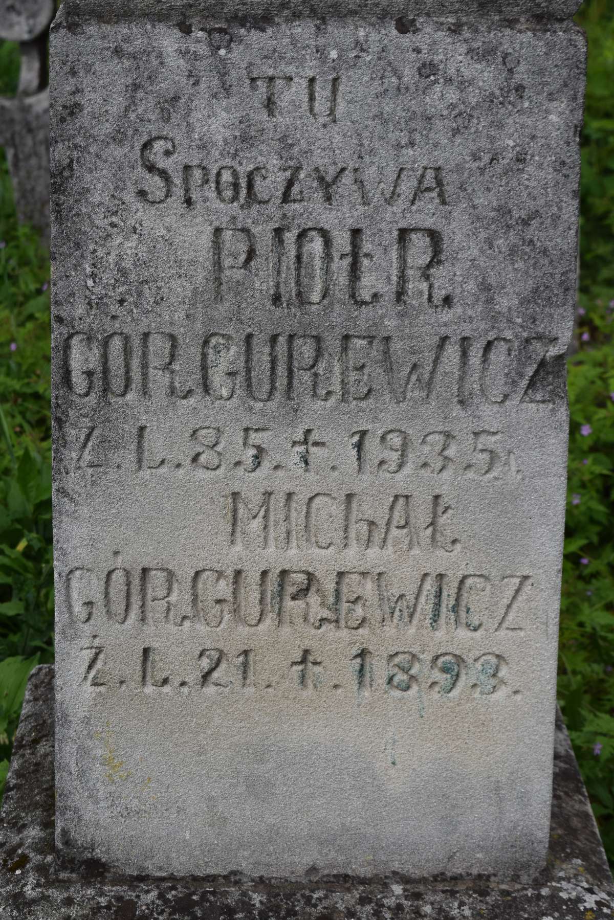 Fragment of the tombstone of Mikhail and Peter Gorgurevich, Zbarazh cemetery, as of 2018