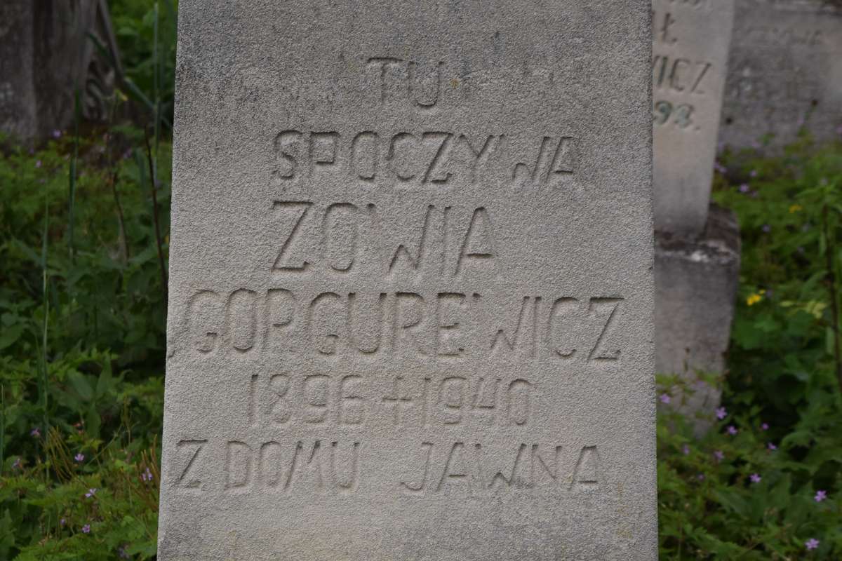 Fragment nagrobka Zofii Gorgurewicz, cmentarz w Zbarażu, stan z 2018