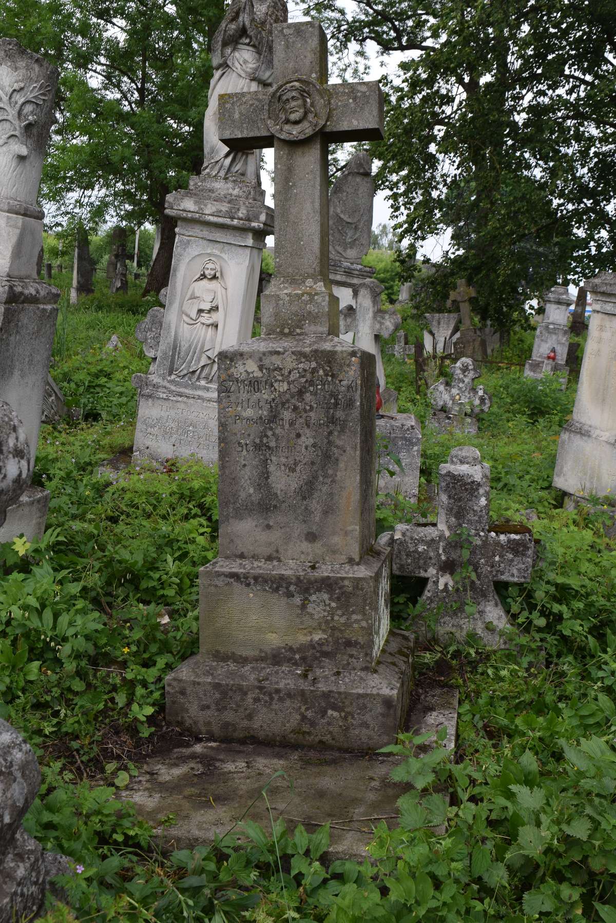 Nagrobek Szymona Krasnopolskiego, cmentarz w Zbarażu, stan z 2018