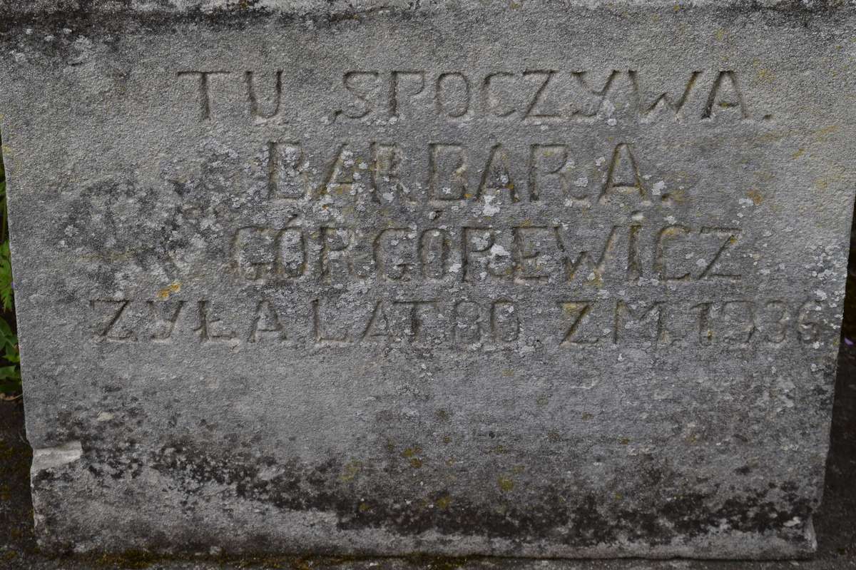 Fragment nagrobka Barbary Górgórewicz, cmentarz w Zbarażu, stan z 2018