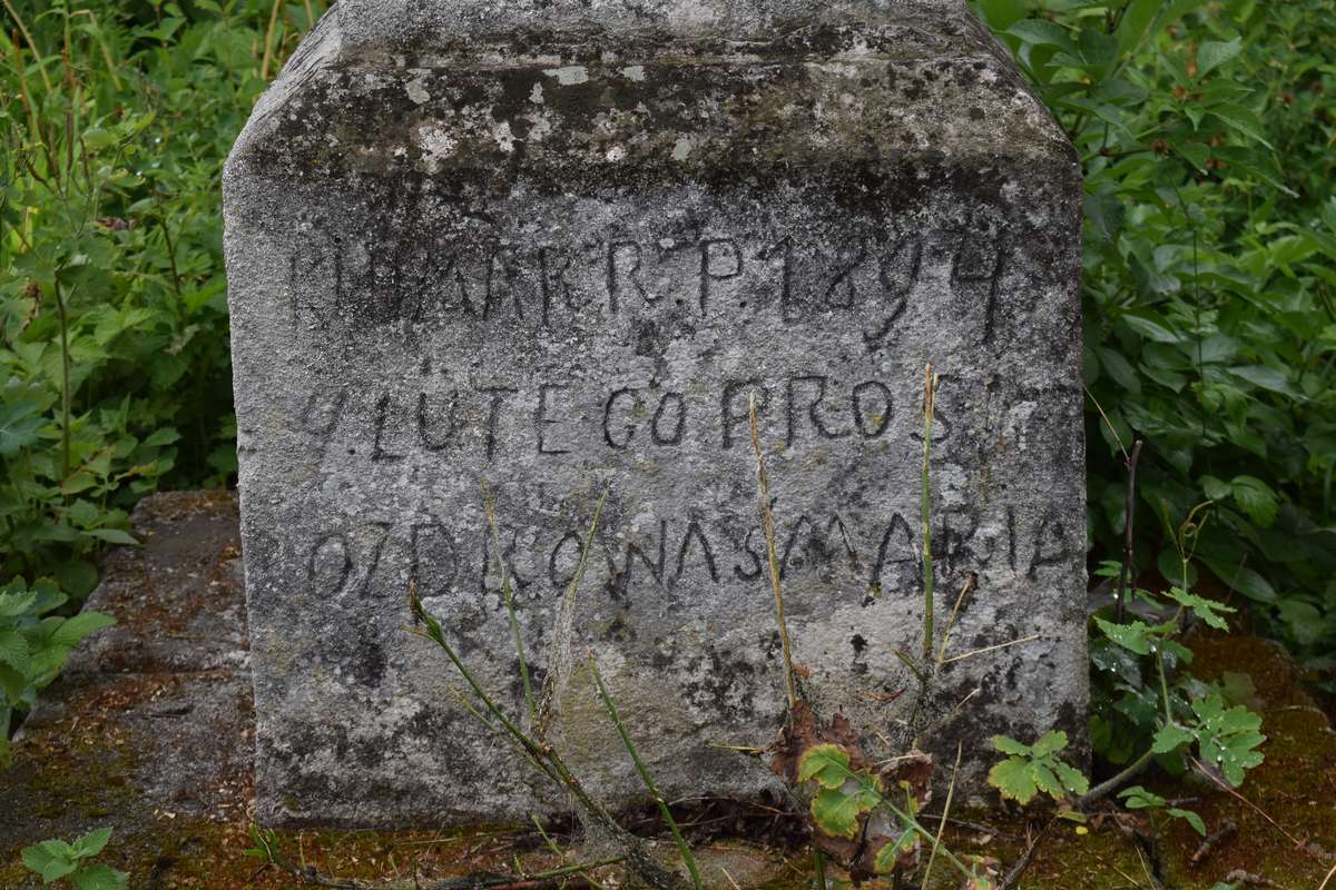 Fragment nagrobka Karola Jedzienowskiego, cmentarz w Zbarażu, stan z 2018