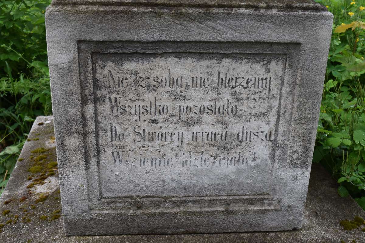 Fragment of the tombstone of Wladyslaw Bielecki, Zbarazh cemetery, as of 2018