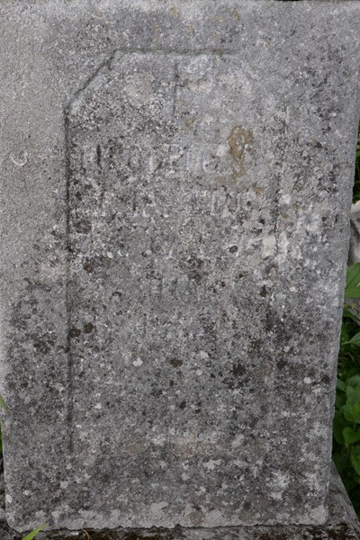 Inskrypcja nagrobka Jana Słoty, cmentarz w Zbarażu, stan z 2018