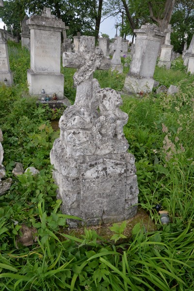 Tombstone of Renata Czmer, Zbarazh cemetery, as of 2018