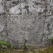 Альтернативний текст фотографії