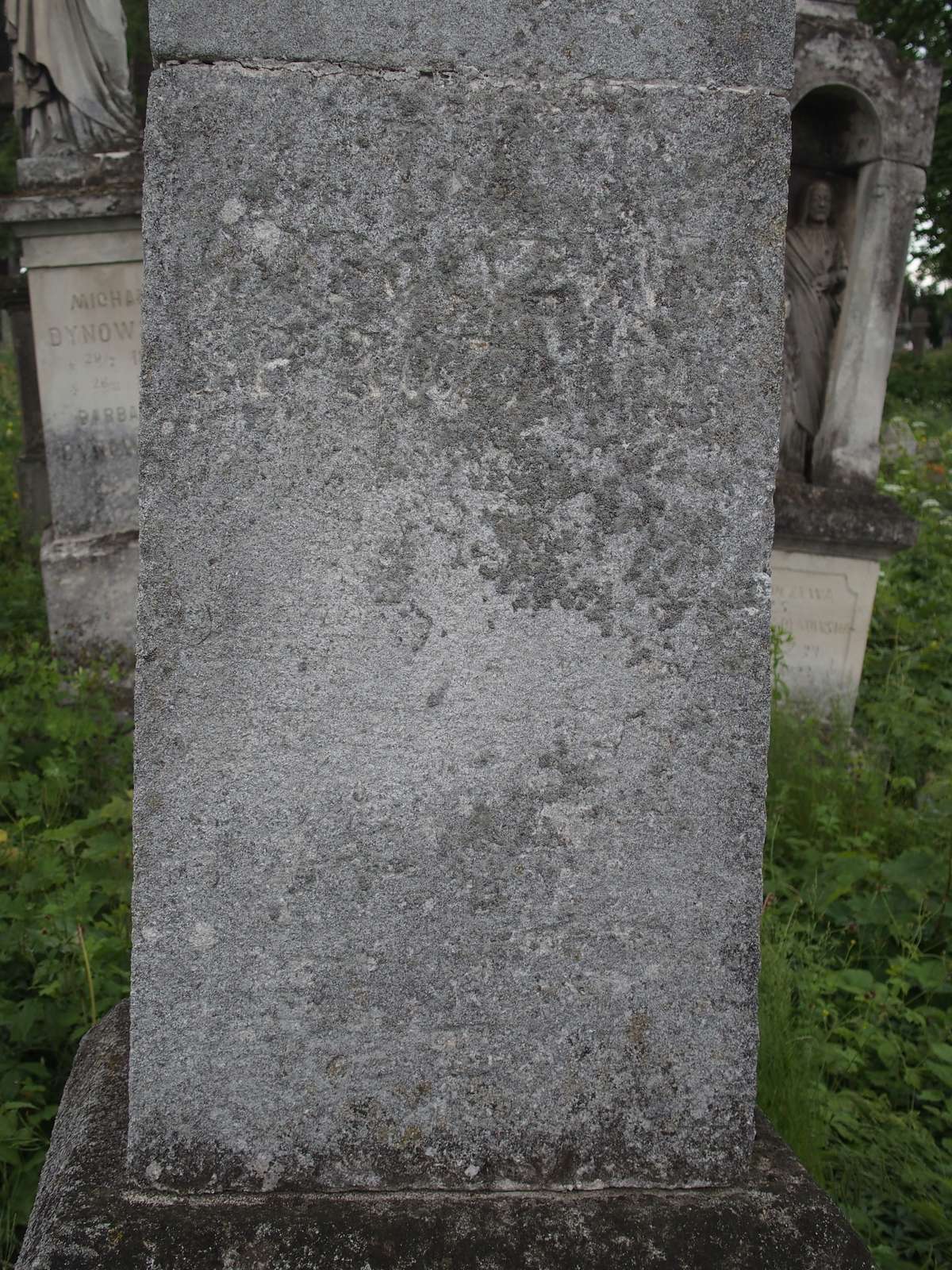 Tombstone of Rozalia N.N., Zbarazh cemetery, as of 2018.