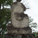 Photo montrant Tombstone of Rozalia N.N.