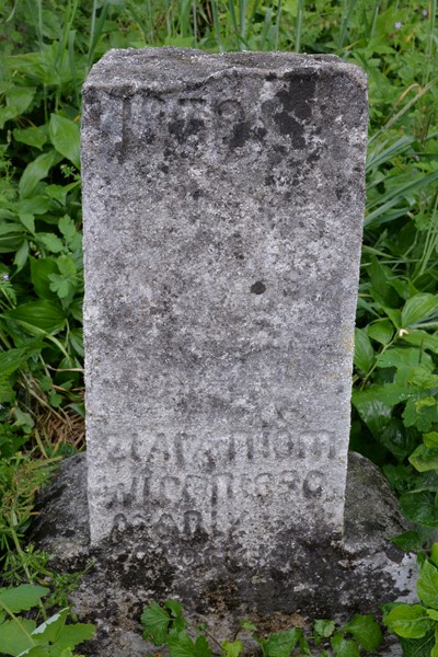 Fragment nagrobka Klementyny Czystołowskiej, cmentarz w Zbarażu, stan z 2018