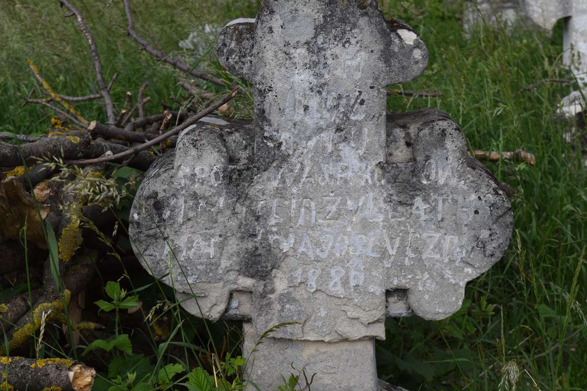Fragment of Marcin Kozlowski's tombstone, Zbarazh cemetery, as of 2018