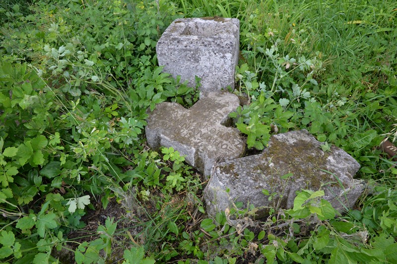 Tombstone of Maria Konysz and Helena Nahomowicz, Zbarazh cemetery, state 2018