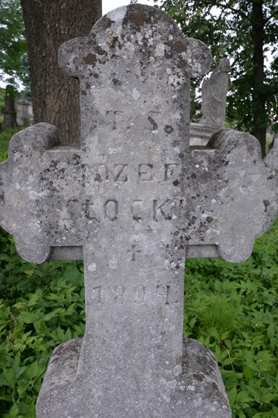Inskrypcja nagrobka Józefa Stockiego, cmentarz w Zbarażu, stan z 2018