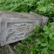 Альтернативний текст фотографії