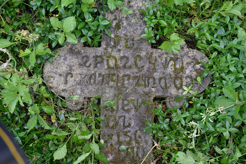 Inscription of the gravestone of Katarzyna Olkiewicz, Zbarazh cemetery, as of 2018