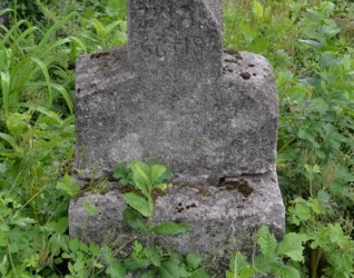 Nagrobek N.N., cmentarz w Zbarażu, stan z 2018