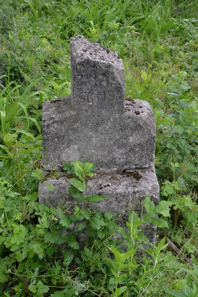 Tombstone of N.N., Zbarazh cemetery, state of 2018