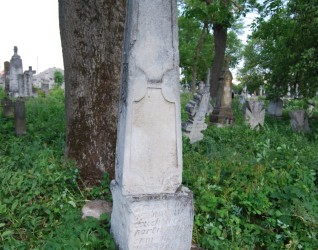 Nagrobek N.N., cmentarz w Zbarażu, stan z 2018