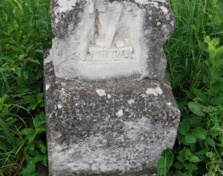 Nagrobek N.N., cmentarz w Zbarażu, stan z 2018