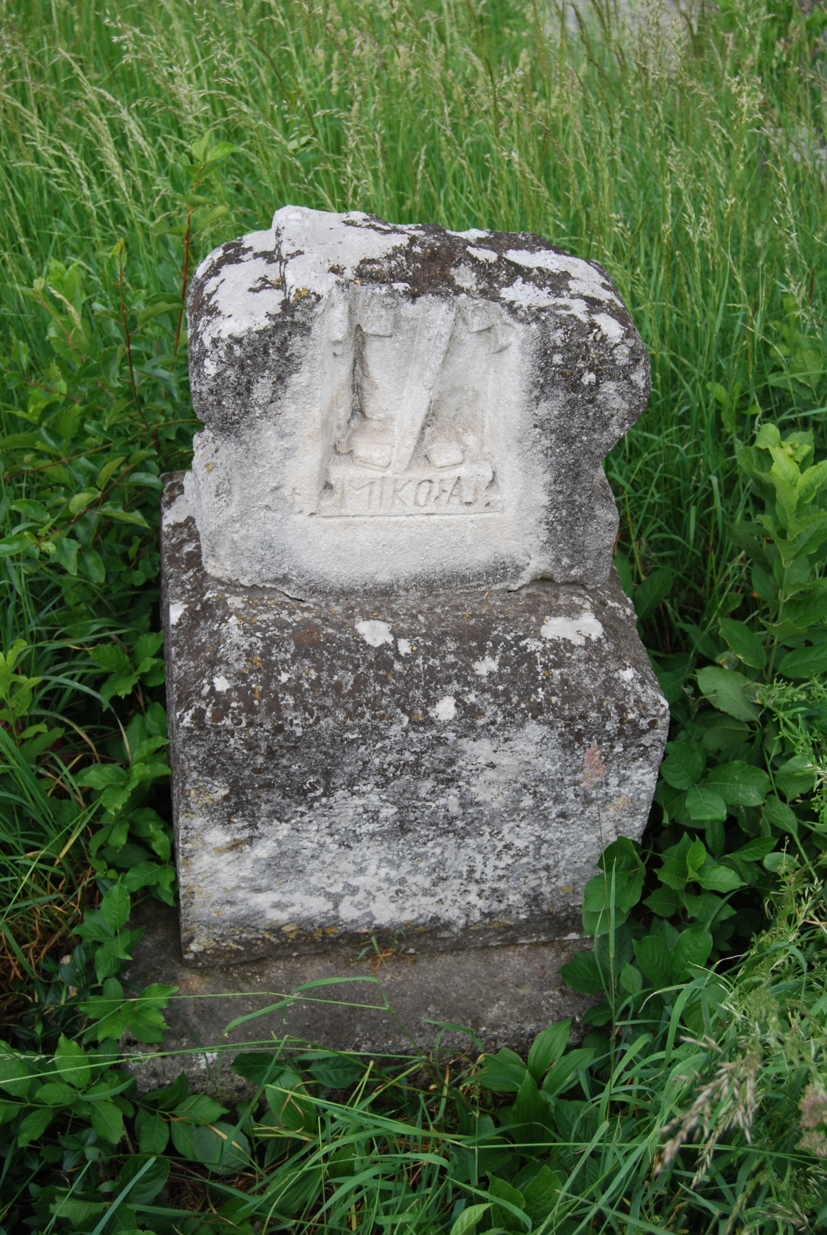 Tombstone of N.N., Zbarazh cemetery, state of 2018