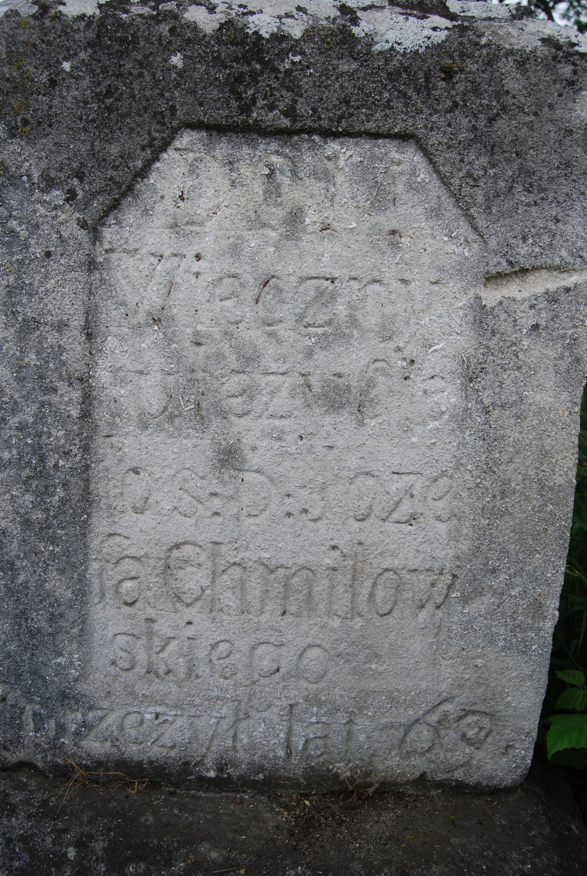 Nagrobek Józefa Chmielowskiego, cmentarz w Zbarażu, stan z 2018